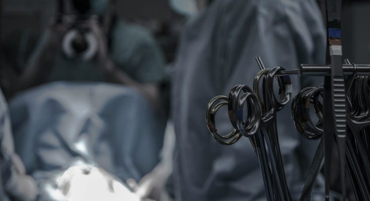 surgical